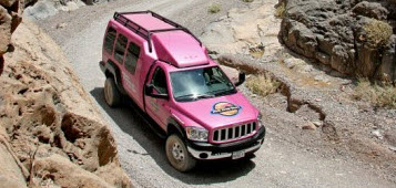 Tour Parque Nacional Valle de la Muerte